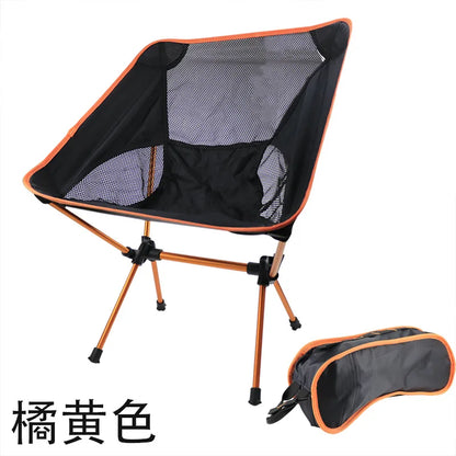 Camping Chair - Alloy Folding: Portable Beach, Camping & BBQ Essential